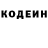 Амфетамин Розовый Marek Baranovic