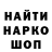 МЕТАДОН мёд Nansy Myr