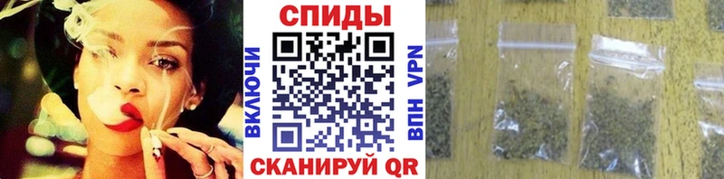 нарко площадка клад  Пушкино  БУТИРАТ буратино 