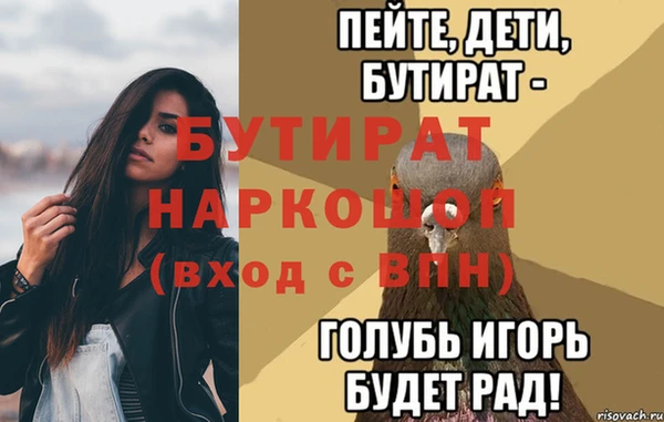 героин Магадан