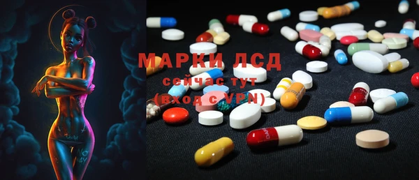 каннабис Мегион
