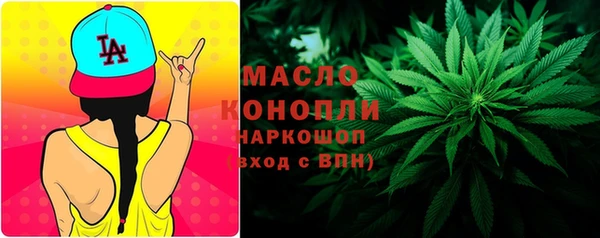 каннабис Медвежьегорск