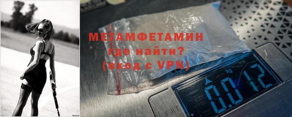 каннабис Мегион