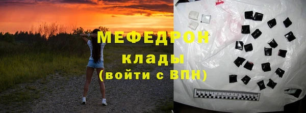 героин Магадан