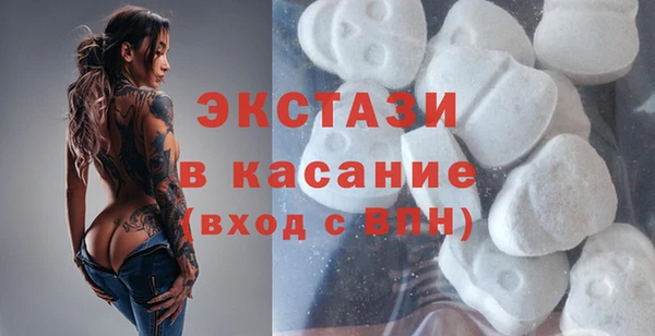 каннабис Мегион