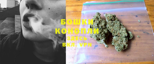 меф Магас