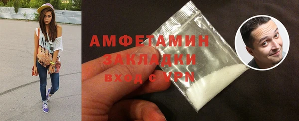 jwh Братск