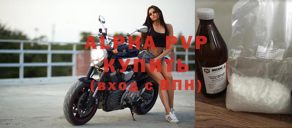 прущая мука Медногорск