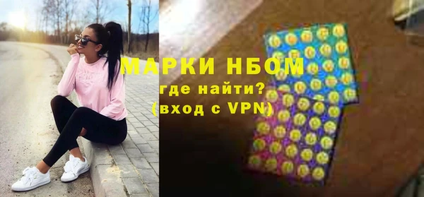 героин Магадан