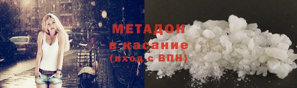 марки nbome Майский