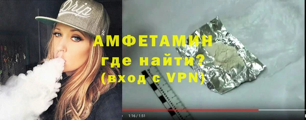 марки nbome Майский