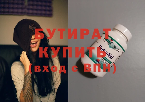 героин Магадан