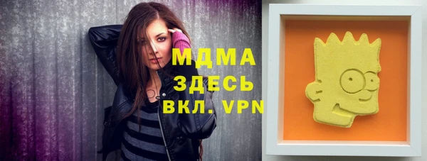 героин Орск