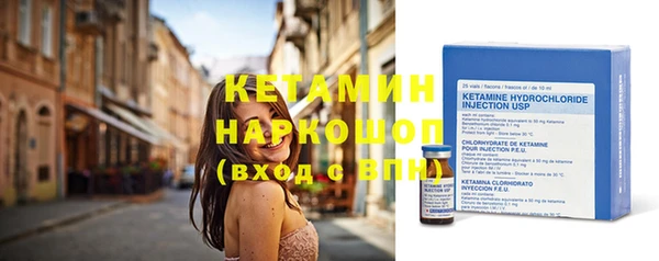каннабис Мегион