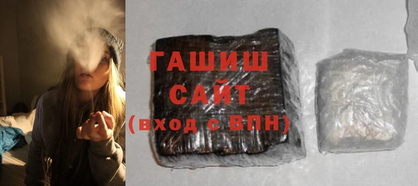 марки nbome Майский