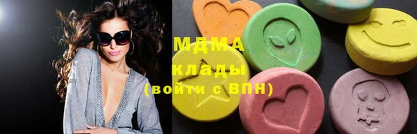 прущие крисы Великий Новгород