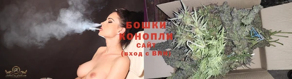 героин Орск