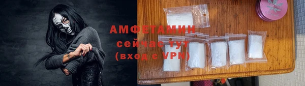 марки nbome Майский