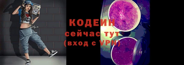 героин Магадан