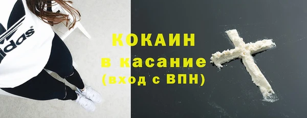 марки nbome Майский