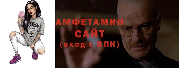 героин Магадан