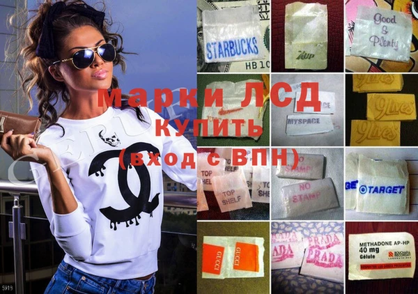 марки nbome Майский