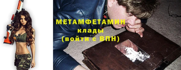 jwh Братск
