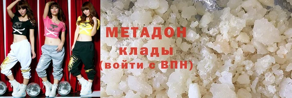 героин Орск