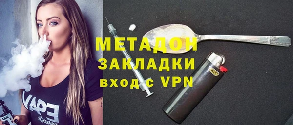 jwh Братск