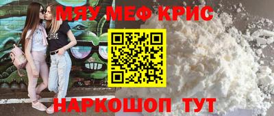 экстази Бугуруслан