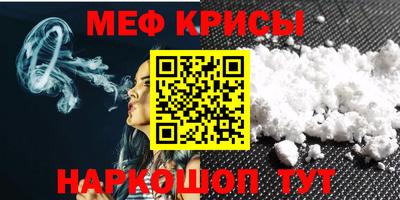 гашишное масло Будённовск