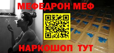 экстази Бугуруслан