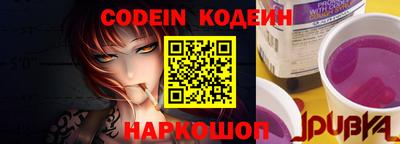 экстази Бугуруслан