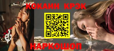 мескалин Бузулук