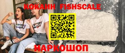 каннабис Дубна