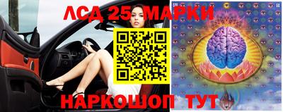 прущая мука Донецк