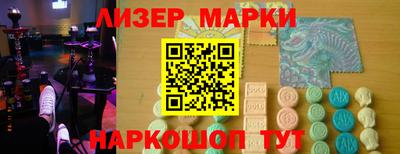 прущий лед Донской