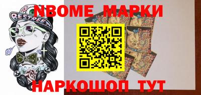 прущий лед Донской