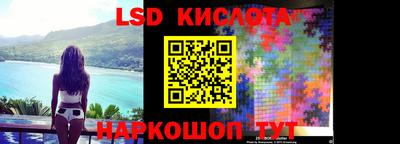 ECSTASY Кандалакша