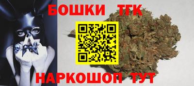 прущий лед Донской