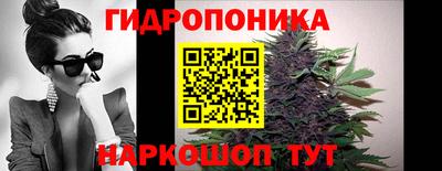 прущая мука Донецк