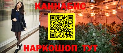 прущий лед Донской