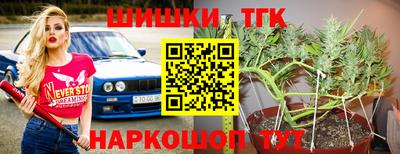 прущий лед Донской