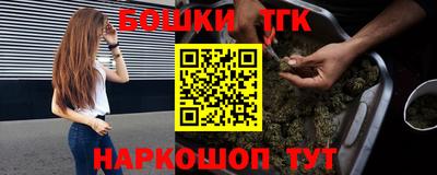 экстази Бугуруслан