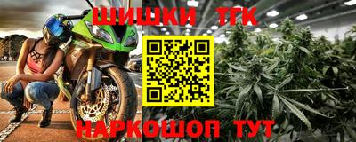 прущий лед Донской