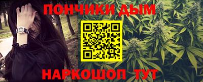 мескалин Бузулук