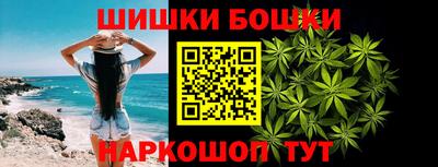 прущий лед Донской