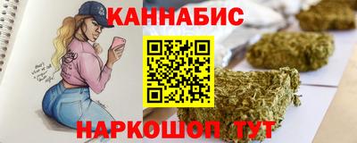 прущий лед Донской