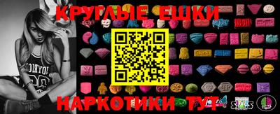 каннабис Дубна