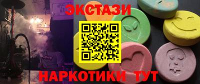 прущая мука Донецк